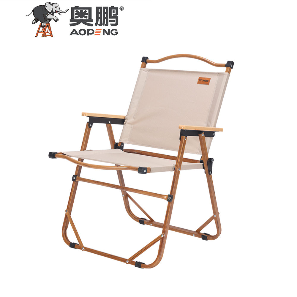 Y201-D Aluminum alloy is light and easy to carry camping chair